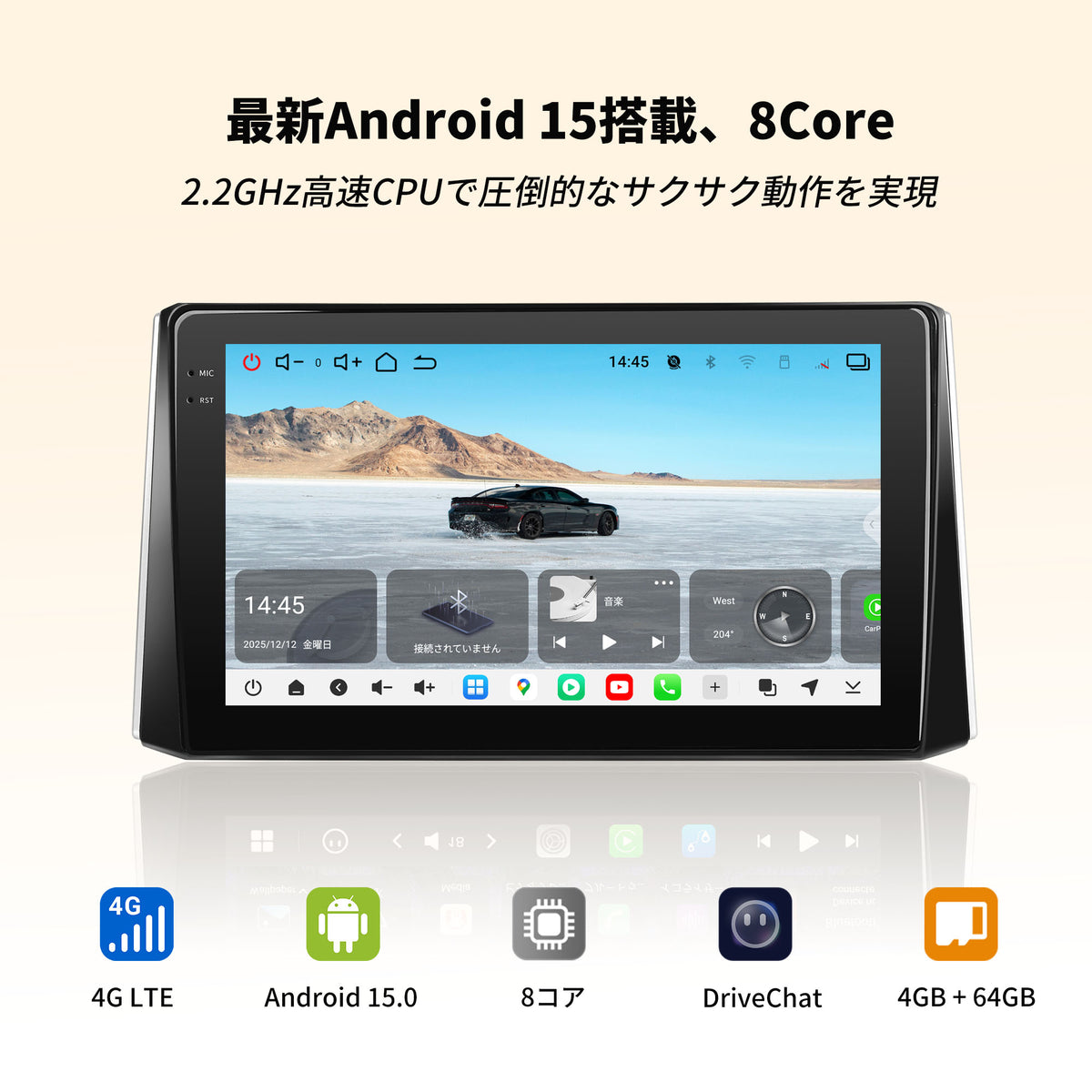 V14TOCR11  トヨタ カローラ専用 Android15カーナビ