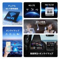V14TOCR11  トヨタ カローラ専用 Android15カーナビ