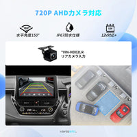 V14TOCR11  トヨタ カローラ専用 Android15カーナビ