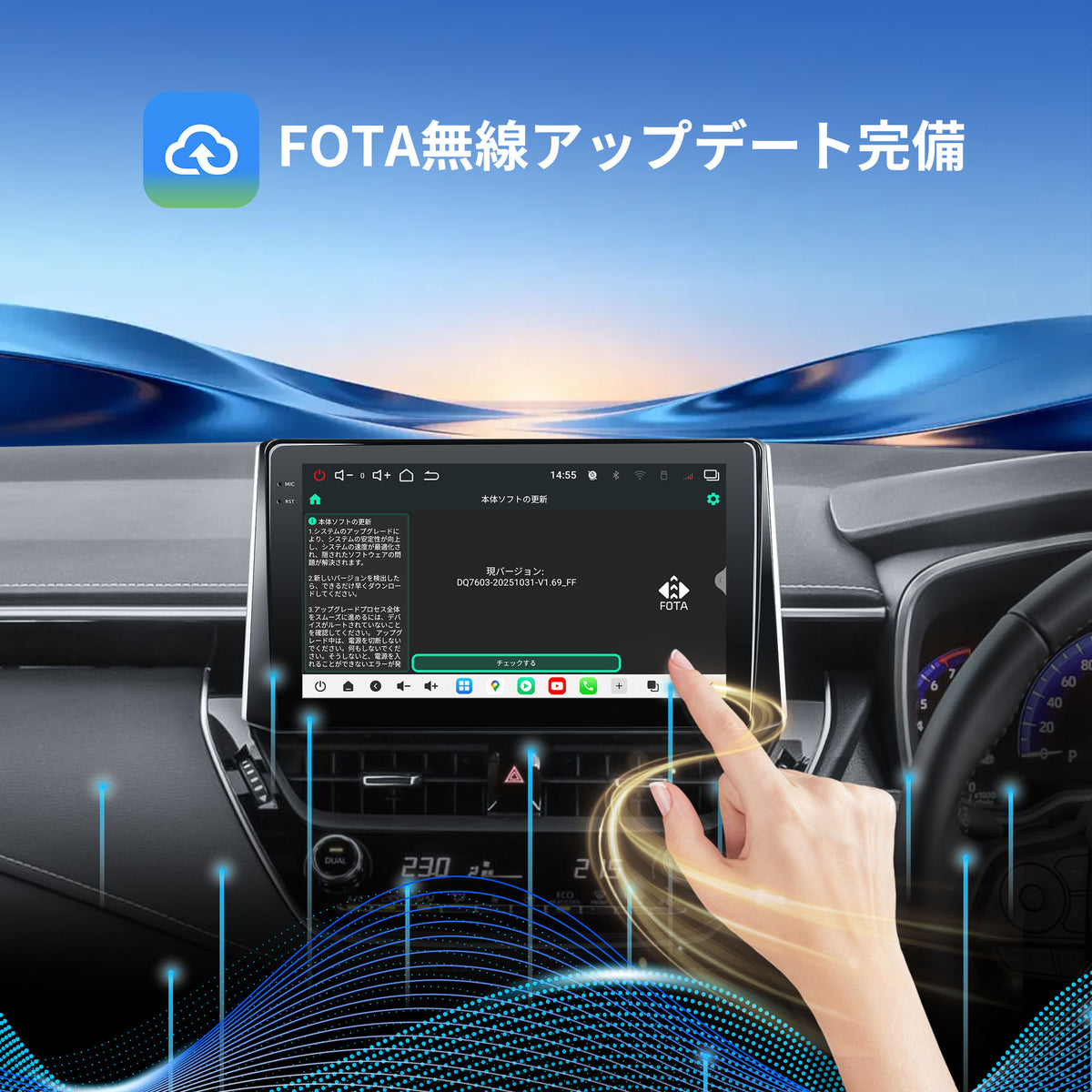 V14TOCR11  トヨタ カローラ専用 Android15カーナビ