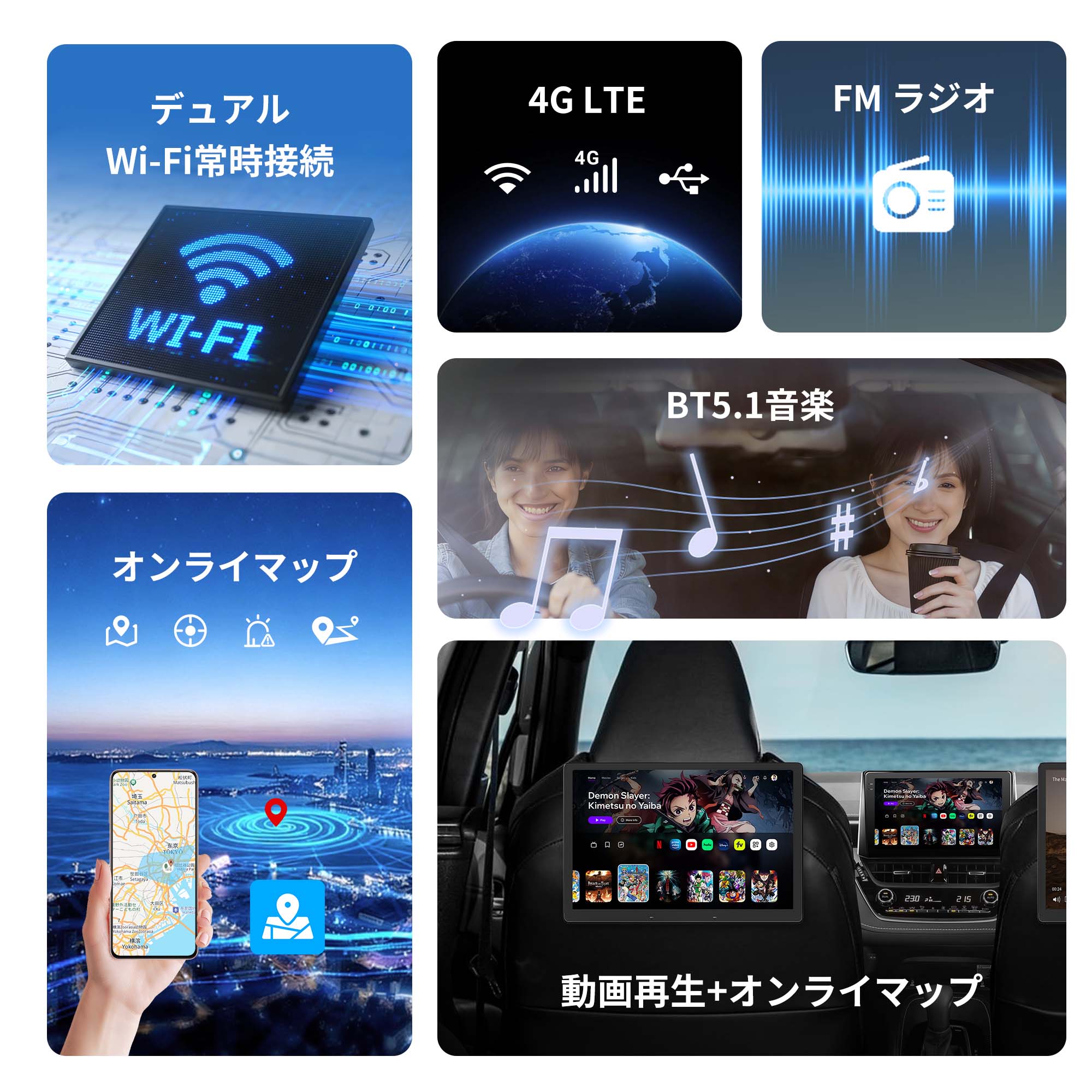 VSTO3 トヨタ カローラ専用 Android13カーナビ – VINLAND.JP