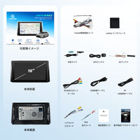 VSTO3 トヨタ カローラ専用 Android13カーナビ
