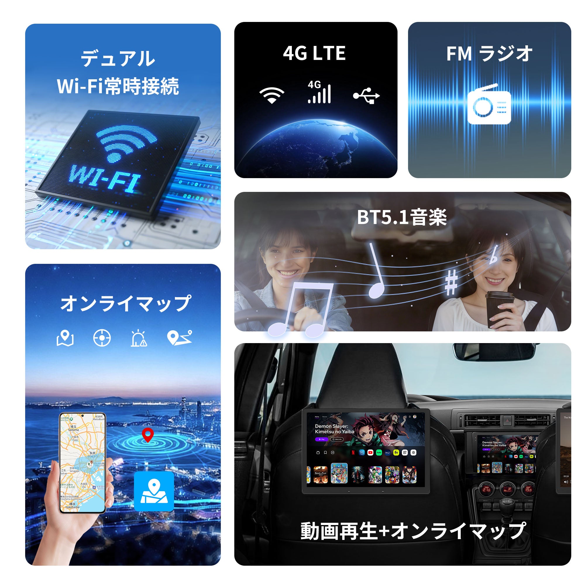 VSTO4R Toyota GR86 / Subaru BRZ 専用 Android 13 カーナビ 9インチ