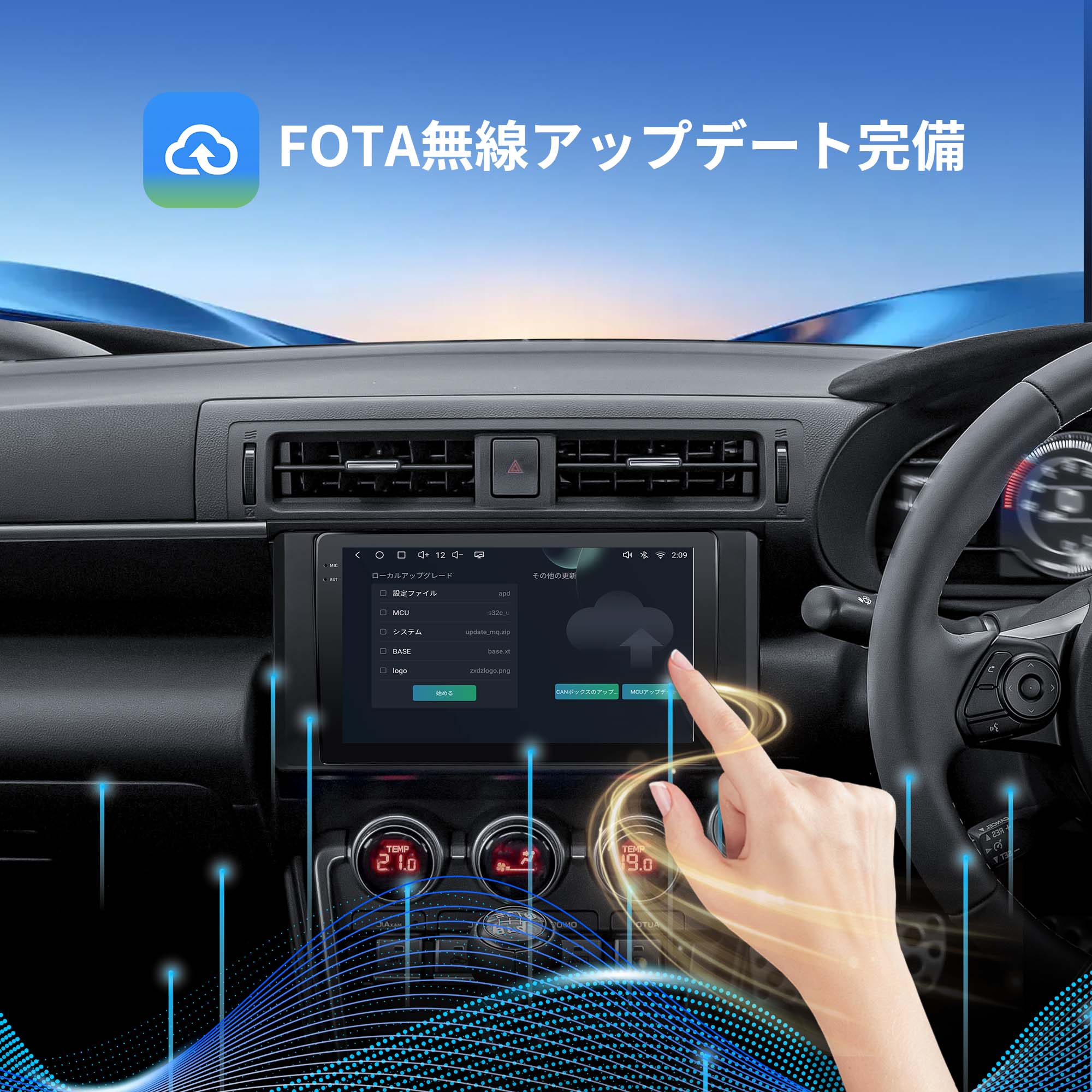 変換付 GR86 BRZ 9インチ Androidナビ カーナビ CarPlay 変換付 GR86 BRZ 9インチ Androidナビ カーナビ CarPlay - メルカリ