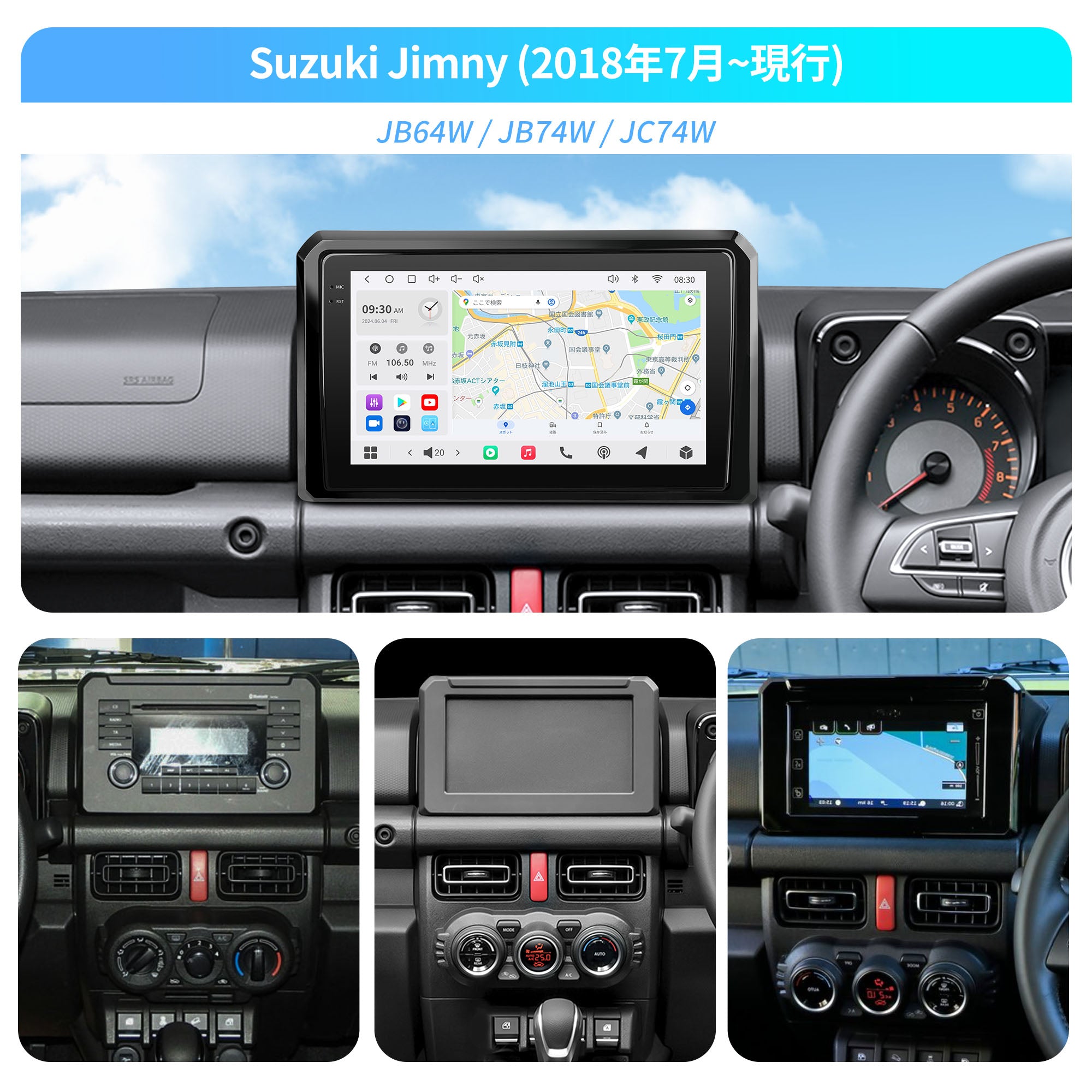 Custom-Fit Stereos – VINLAND.JP