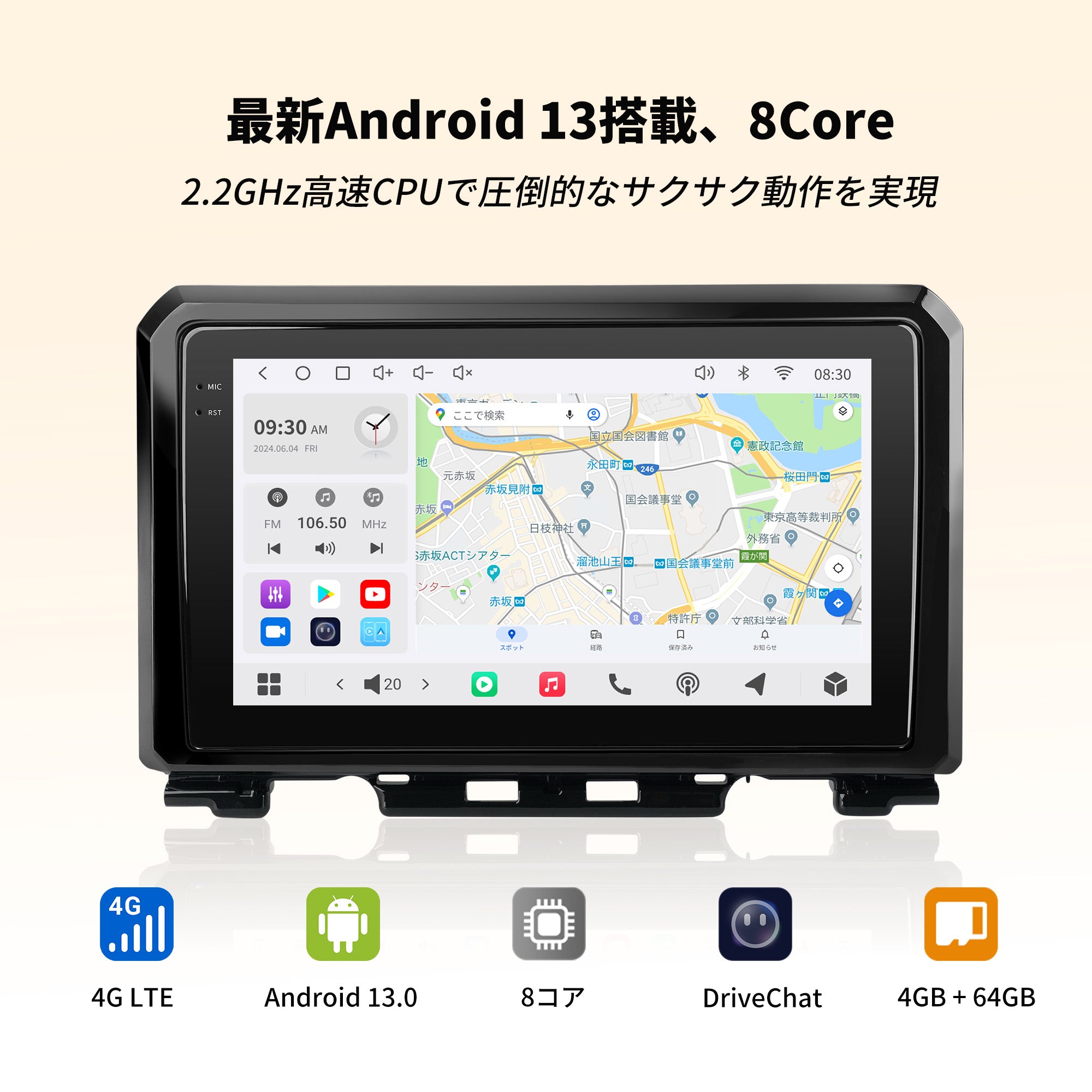 All Products – VINLAND.JP