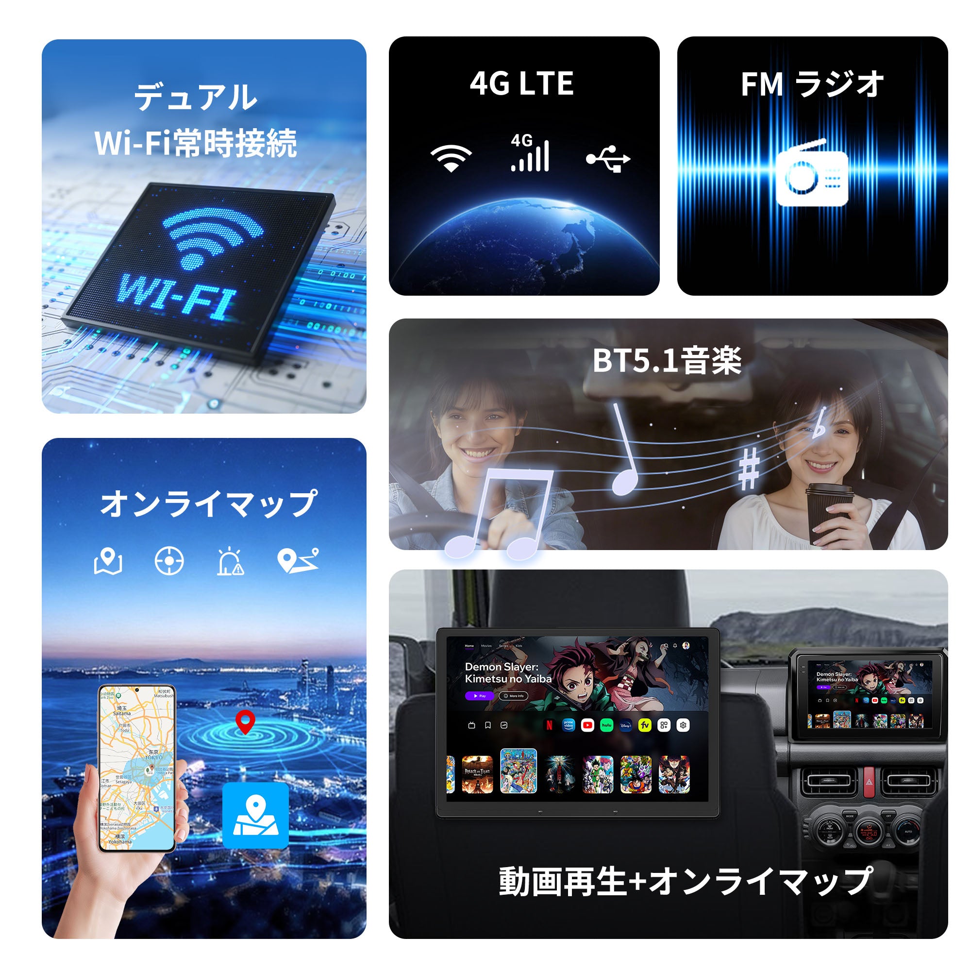 VSSZ1R スズキ ジムニー専用 Android 13 カーナビ – VINLAND.JP