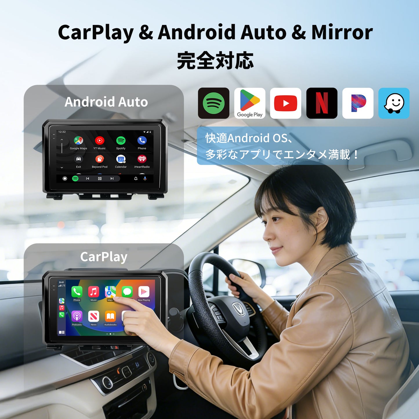 VSSZ1R スズキ ジムニー専用 Android 13 カーナビ