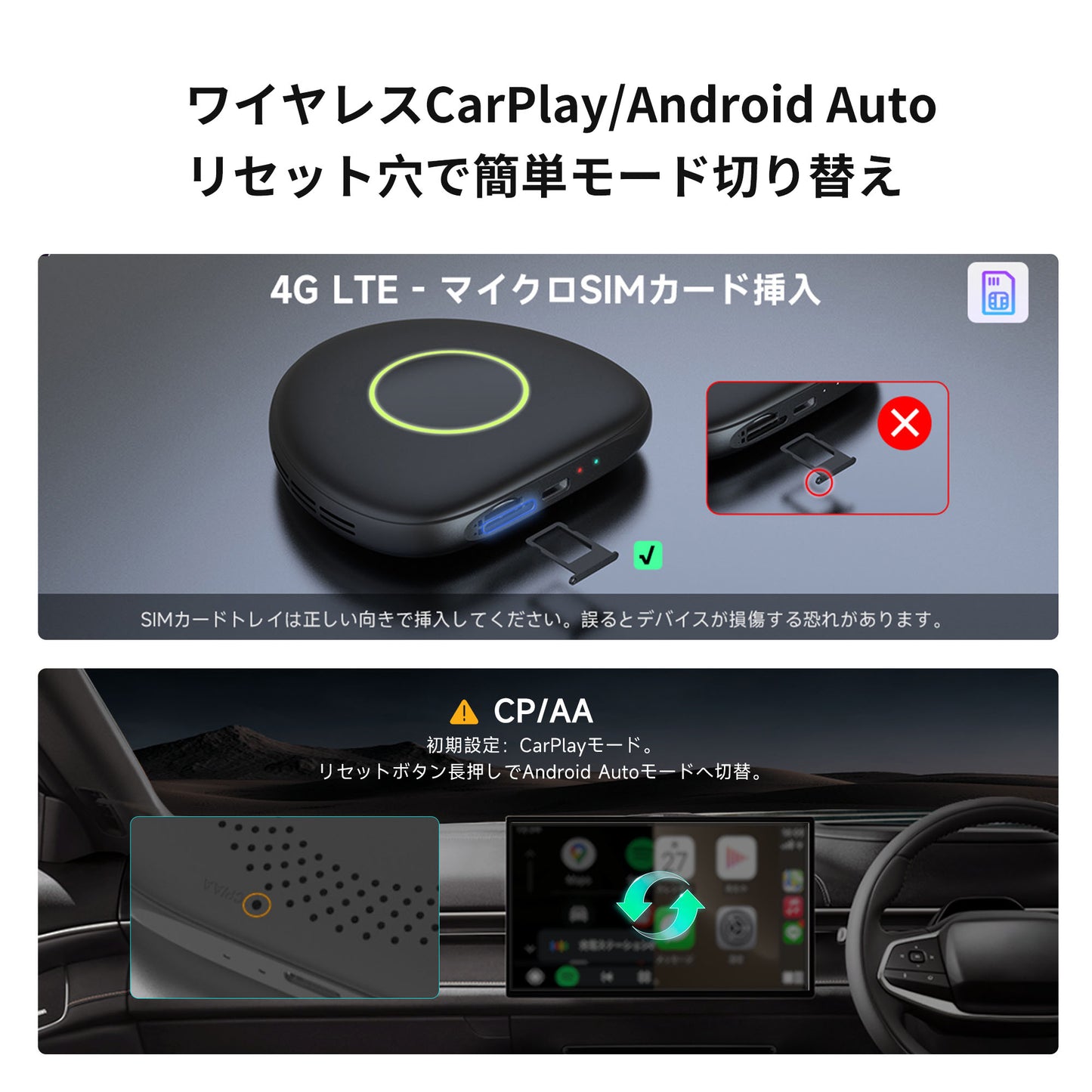 NXBK-J NEXUS Android 13 マルチメディア AI Box