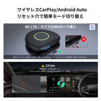 NXBK-J NEXUS Android 13 マルチメディア AI Box