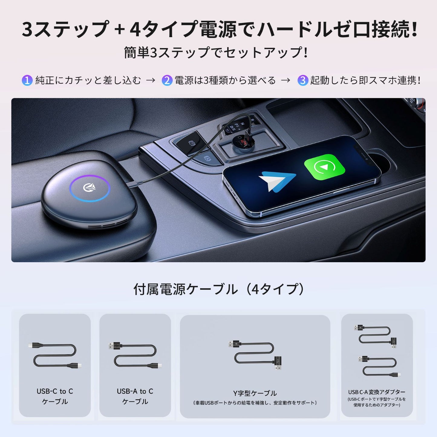 NXBK-J NEXUS Android 13 マルチメディア AI Box