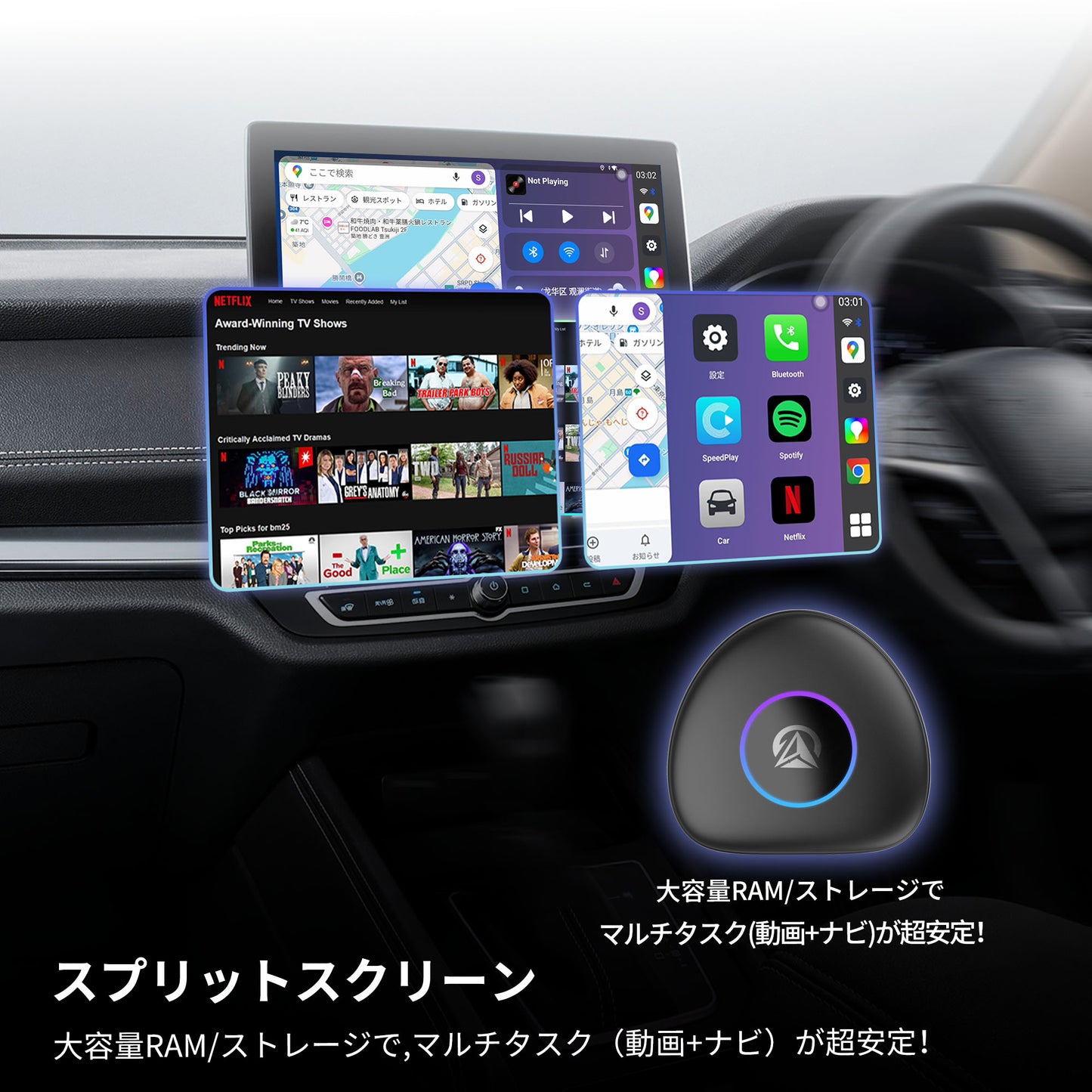 NXBK-J NEXUS Android 13 マルチメディア AI Box