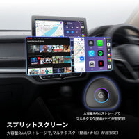 NXBK-J NEXUS Android 13 マルチメディア AI Box