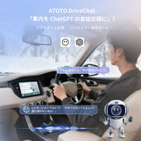 NXBK-J NEXUS Android 13 マルチメディア AI Box