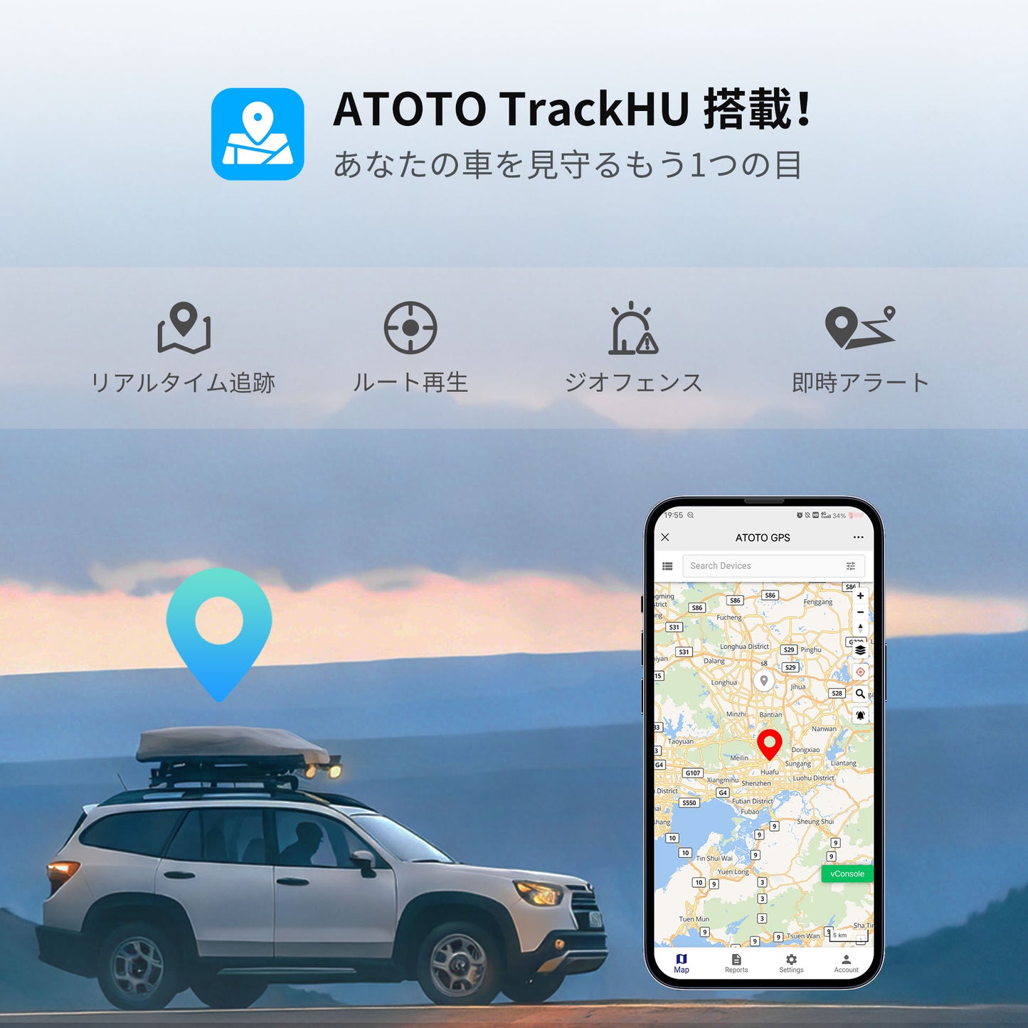 NXBK-J NEXUS Android 13 マルチメディア AI Box