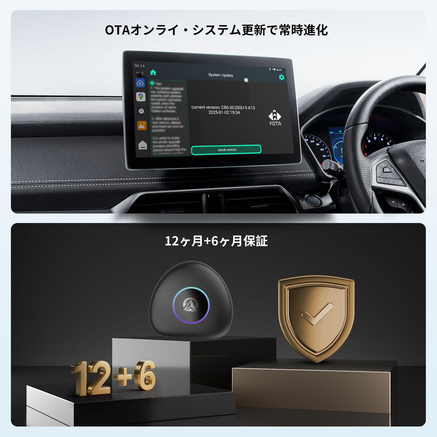 NXBK-J NEXUS Android 13 マルチメディア AI Box