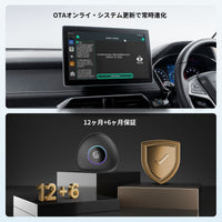 NXBK-J NEXUS Android 13 マルチメディア AI Box