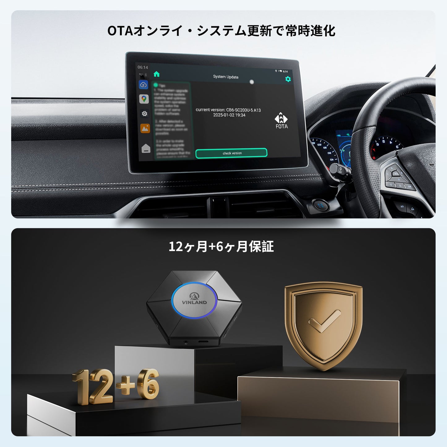 NXPRBK-J NEXUS PRO Smart Box ワイヤレス CarPlay/Android Auto