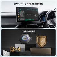 NXPRBK-J NEXUS PRO Smart Box ワイヤレス CarPlay/Android Auto