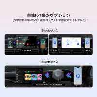 NXPRBK-J NEXUS PRO Smart Box ワイヤレス CarPlay/Android Auto