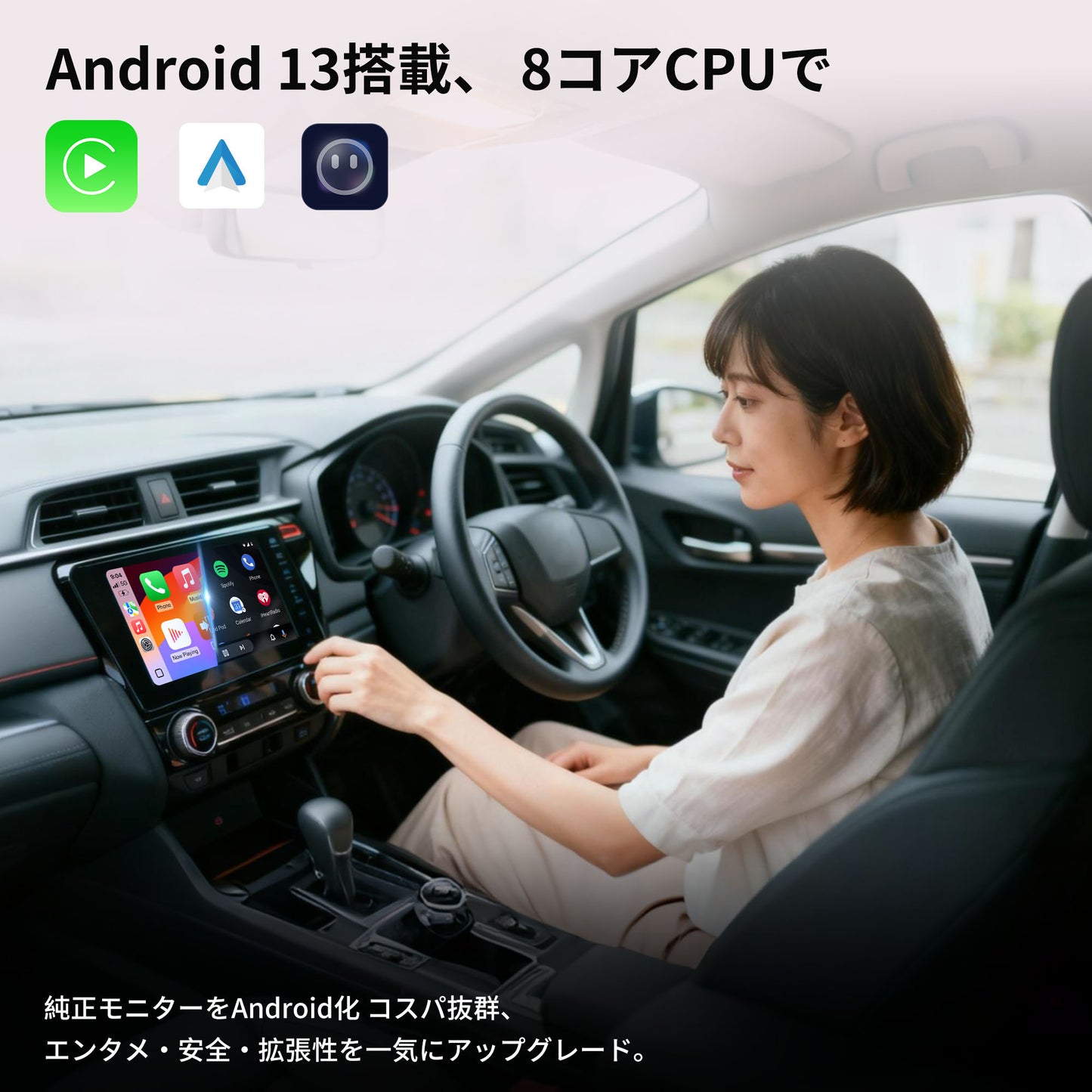 NXPRBK-J NEXUS PRO Smart Box ワイヤレス CarPlay/Android Auto