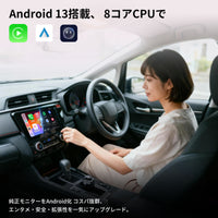 NXPRBK-J NEXUS PRO Smart Box ワイヤレス CarPlay/Android Auto