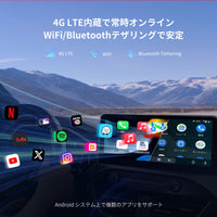 NXPRBK-J NEXUS PRO Smart Box ワイヤレス CarPlay/Android Auto