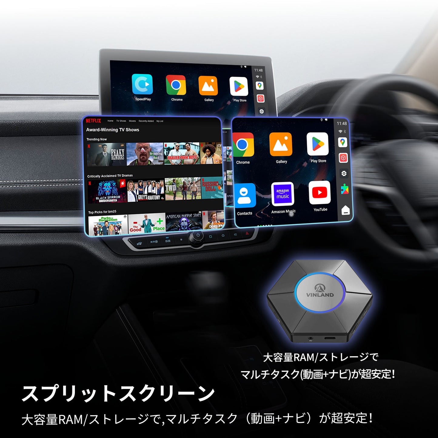 NXPRBK-J NEXUS PRO Smart Box ワイヤレス CarPlay/Android Auto