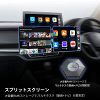 NXPRBK-J NEXUS PRO Smart Box ワイヤレス CarPlay/Android Auto