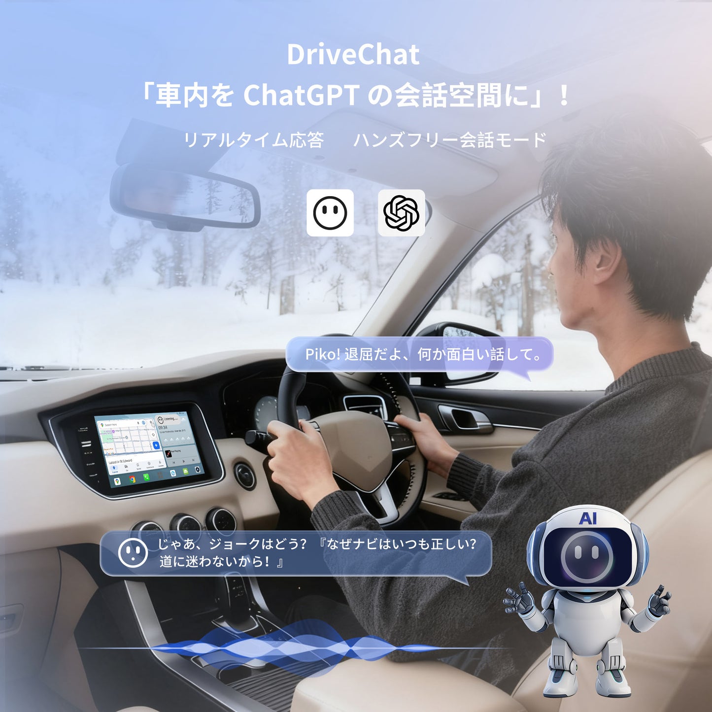 NXPRBK-J NEXUS PRO Smart Box ワイヤレス CarPlay/Android Auto