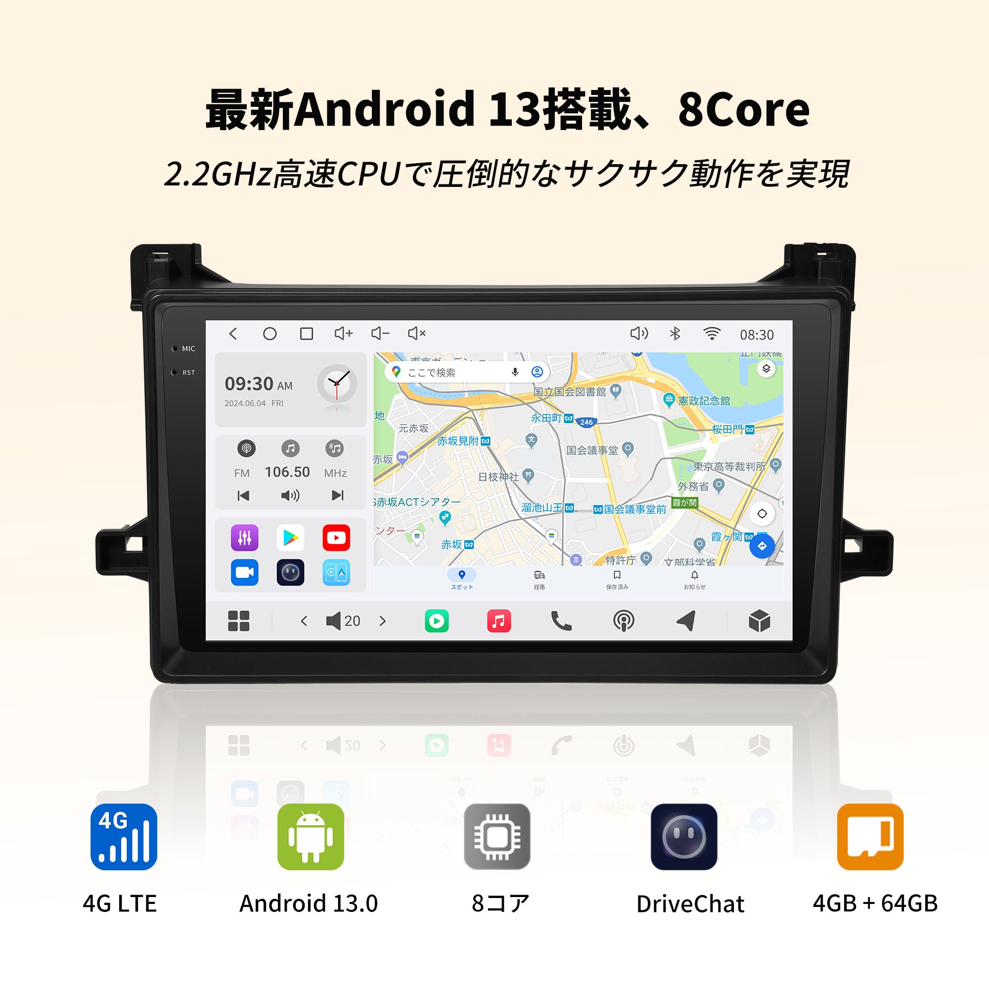 All Products – VINLAND.JP