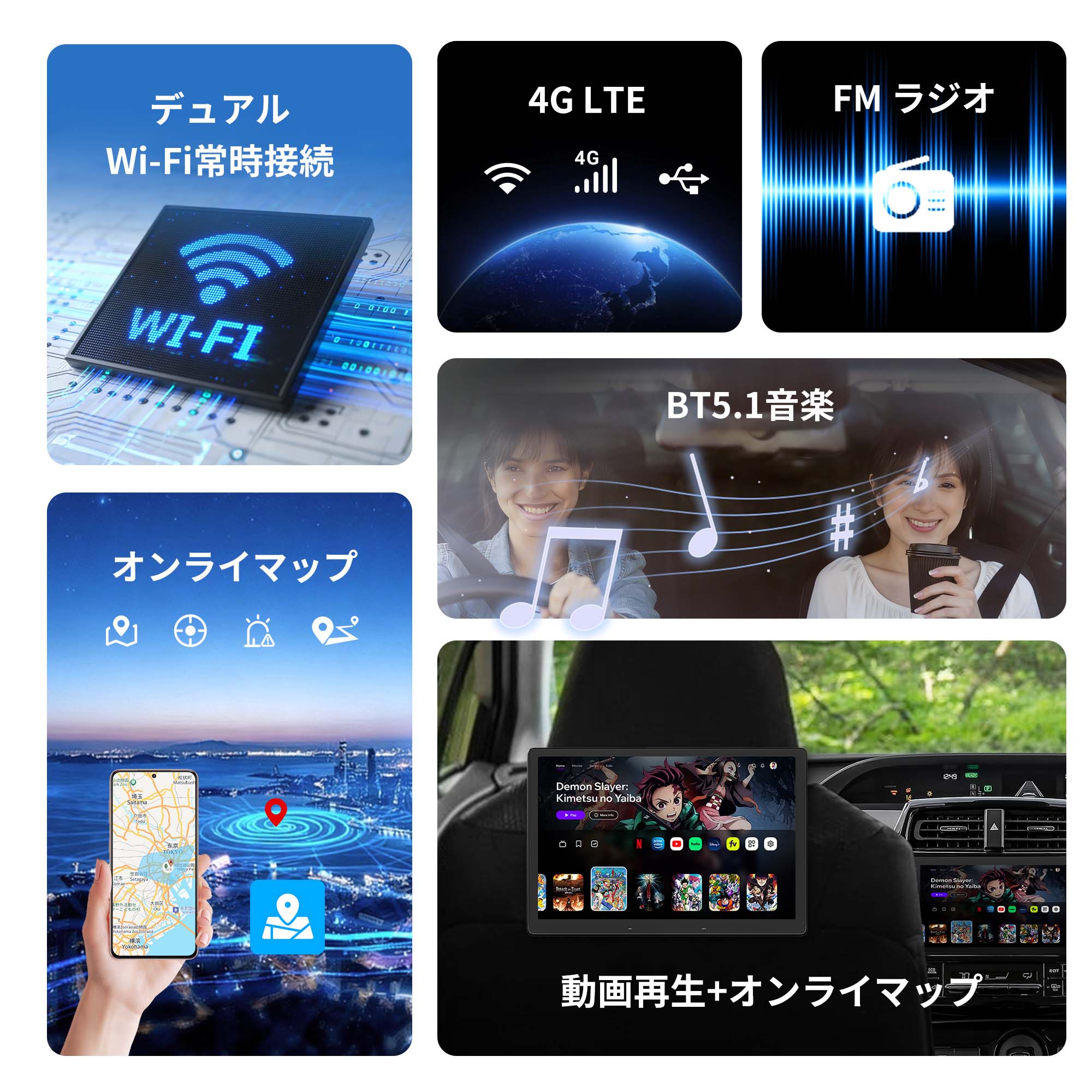 VSTO2R 50系プリウス専用Android 13 9インチナビ – VINLAND.JP
