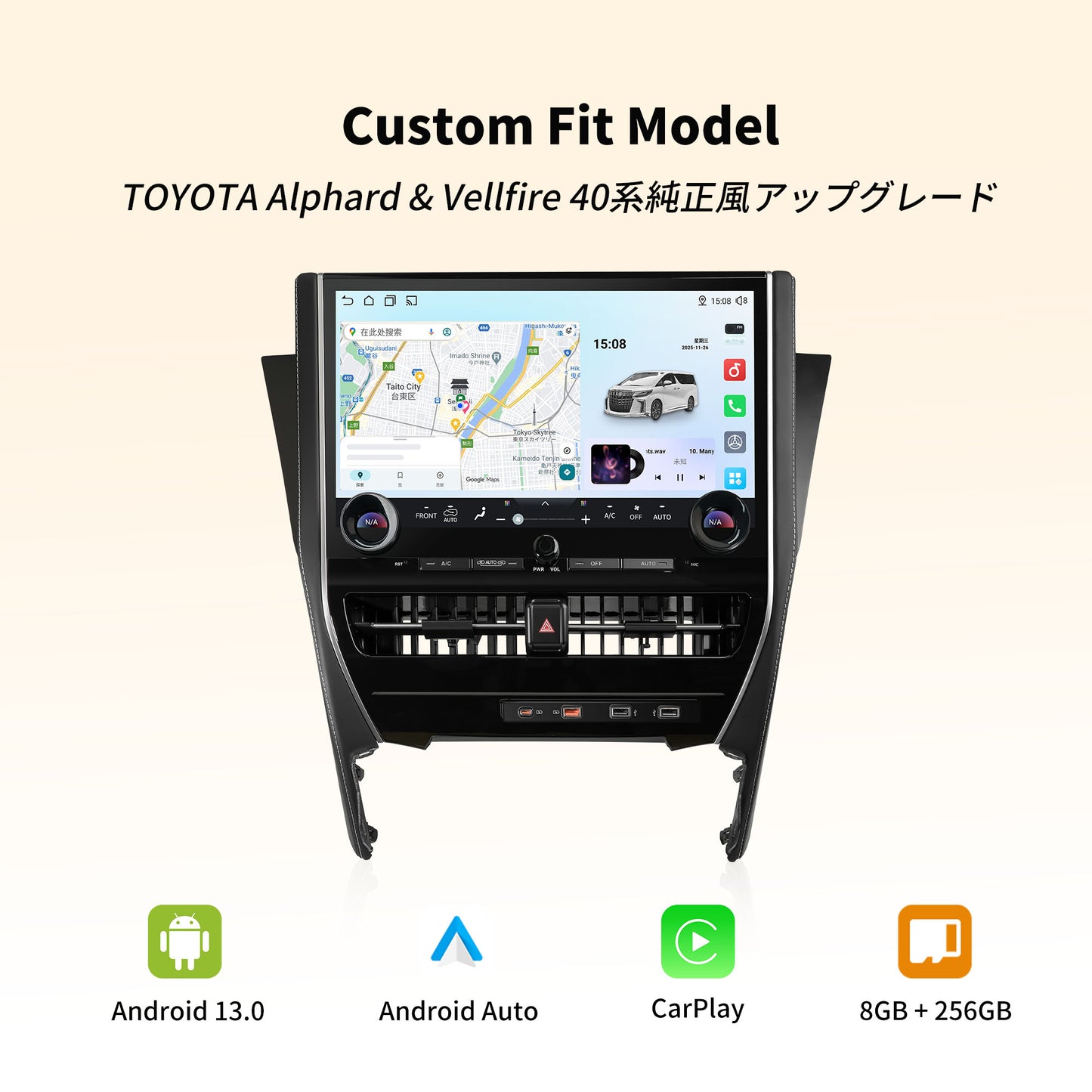 RVA140 30系アルファード/ヴェルファイア専用Androidナビ