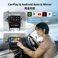 RVA140 30系アルファード/ヴェルファイア専用Androidナビ