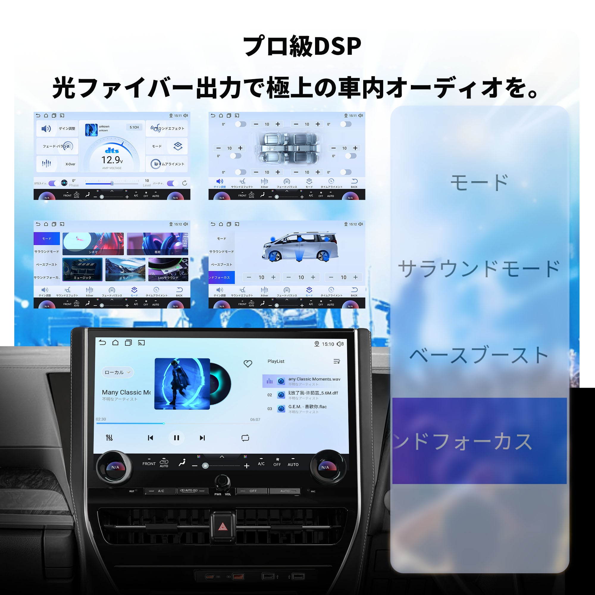 RVA140 30系アルファード/ヴェルファイア専用Androidナビ – VINLAND.JP