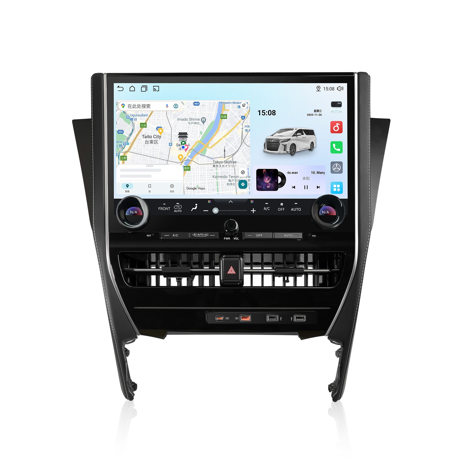 RVA140 30系アルファード/ヴェルファイア専用Androidナビ