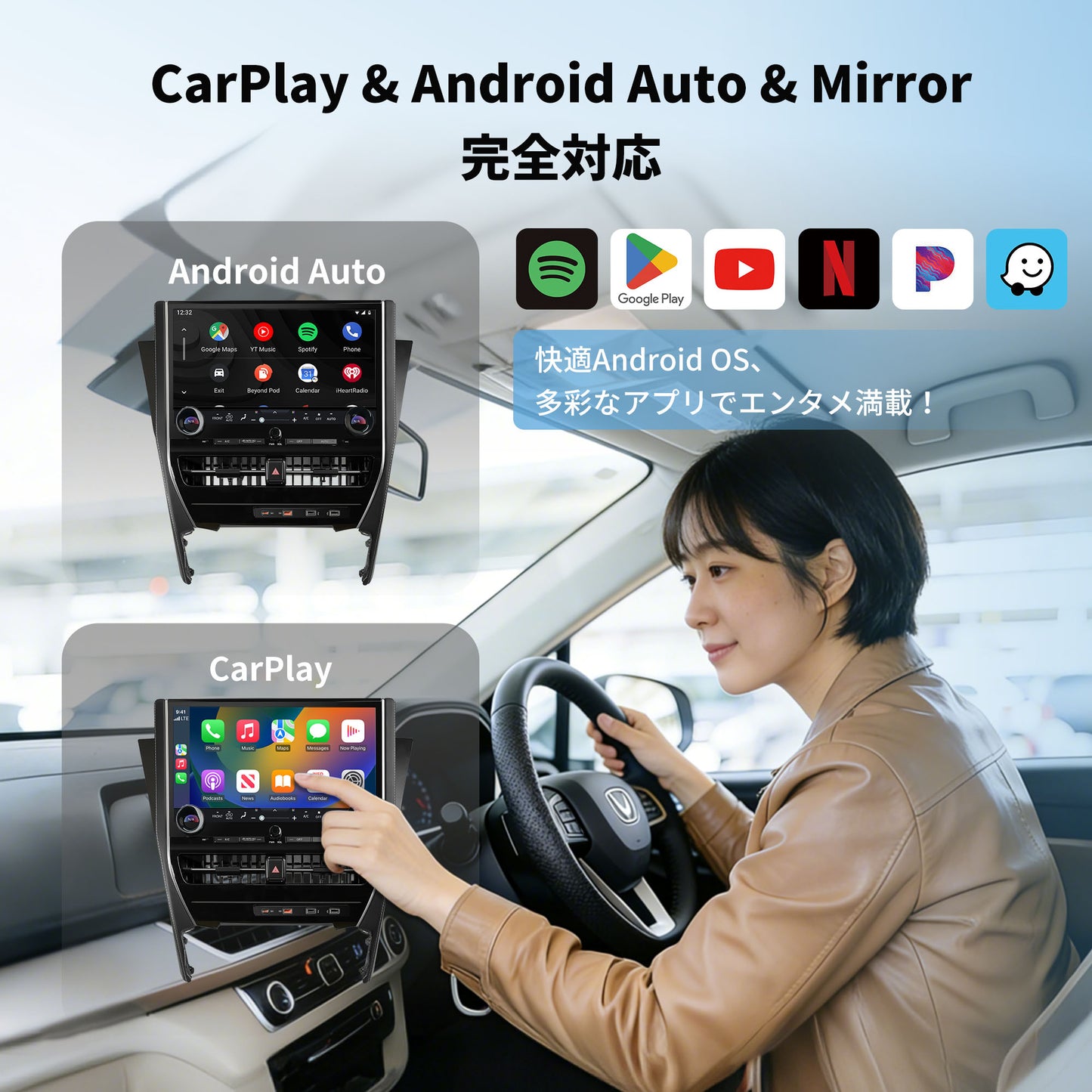 RVA240DS 30系アルファード/ヴェルファイア専用 Androidカーナビ