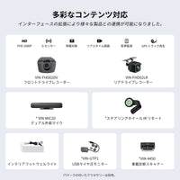 V13G110 10.1インチ QLED 浮動式プレミアムカーナビ