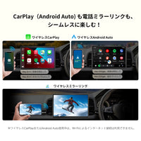 V13G110 10.1インチ QLED 浮動式プレミアムカーナビ