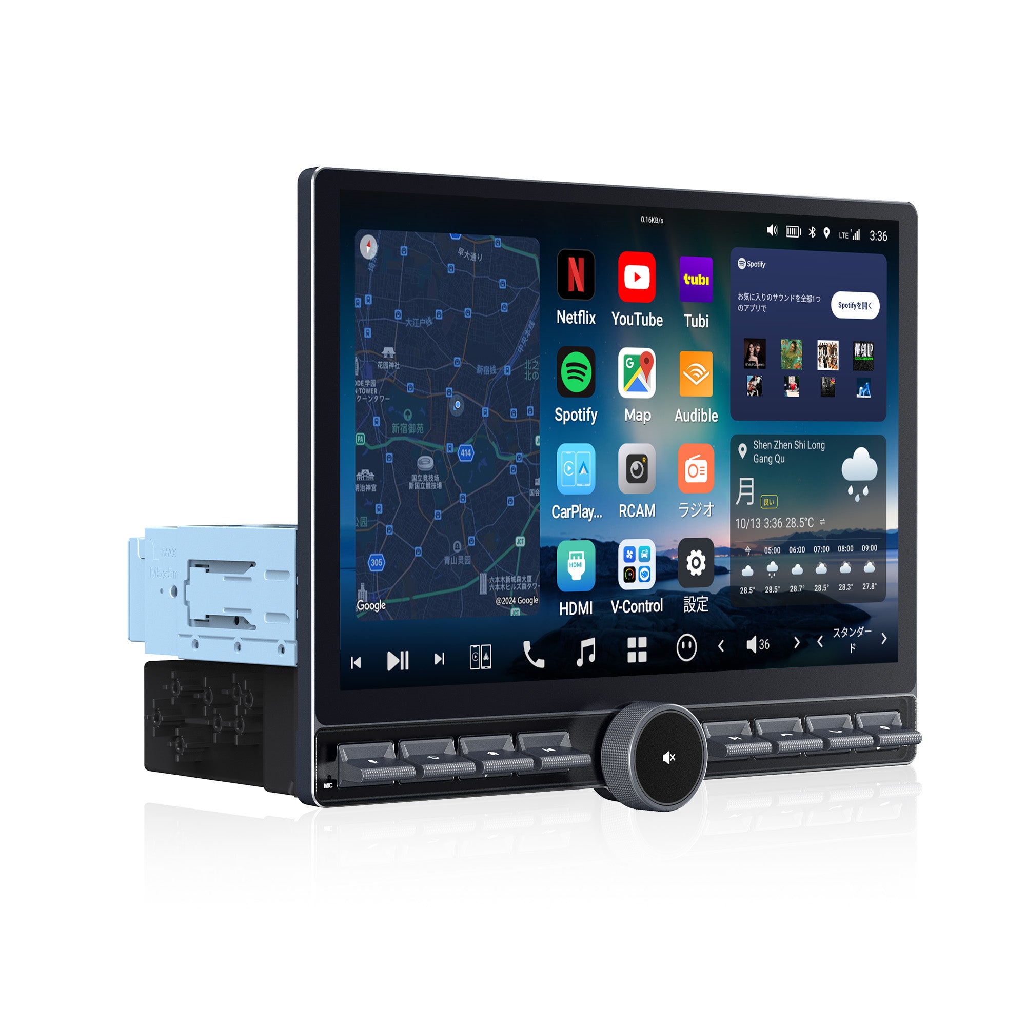 V13G113K 12.95インチ 大画面Androidカーナビ