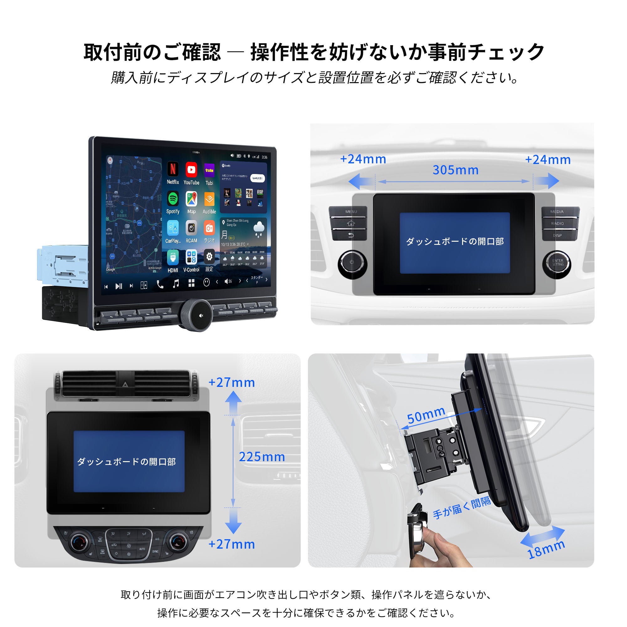 V13G113K 12.95インチ 大画面Androidカーナビ – VINLAND.JP