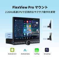 V13G113K 12.95インチ 大画面Androidカーナビ