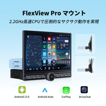 V13G113K 12.95インチ 大画面Androidカーナビ