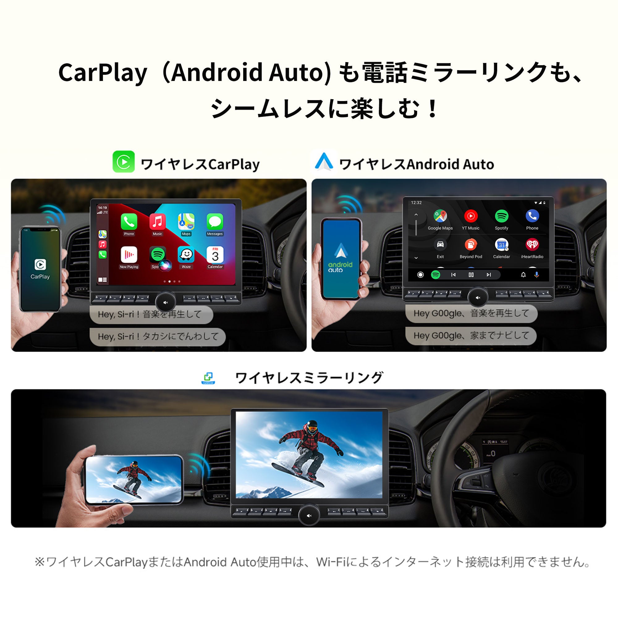androidナビ V13G113K 12.95インチ 大画面Androidカーナビ – VINLAND.JP
