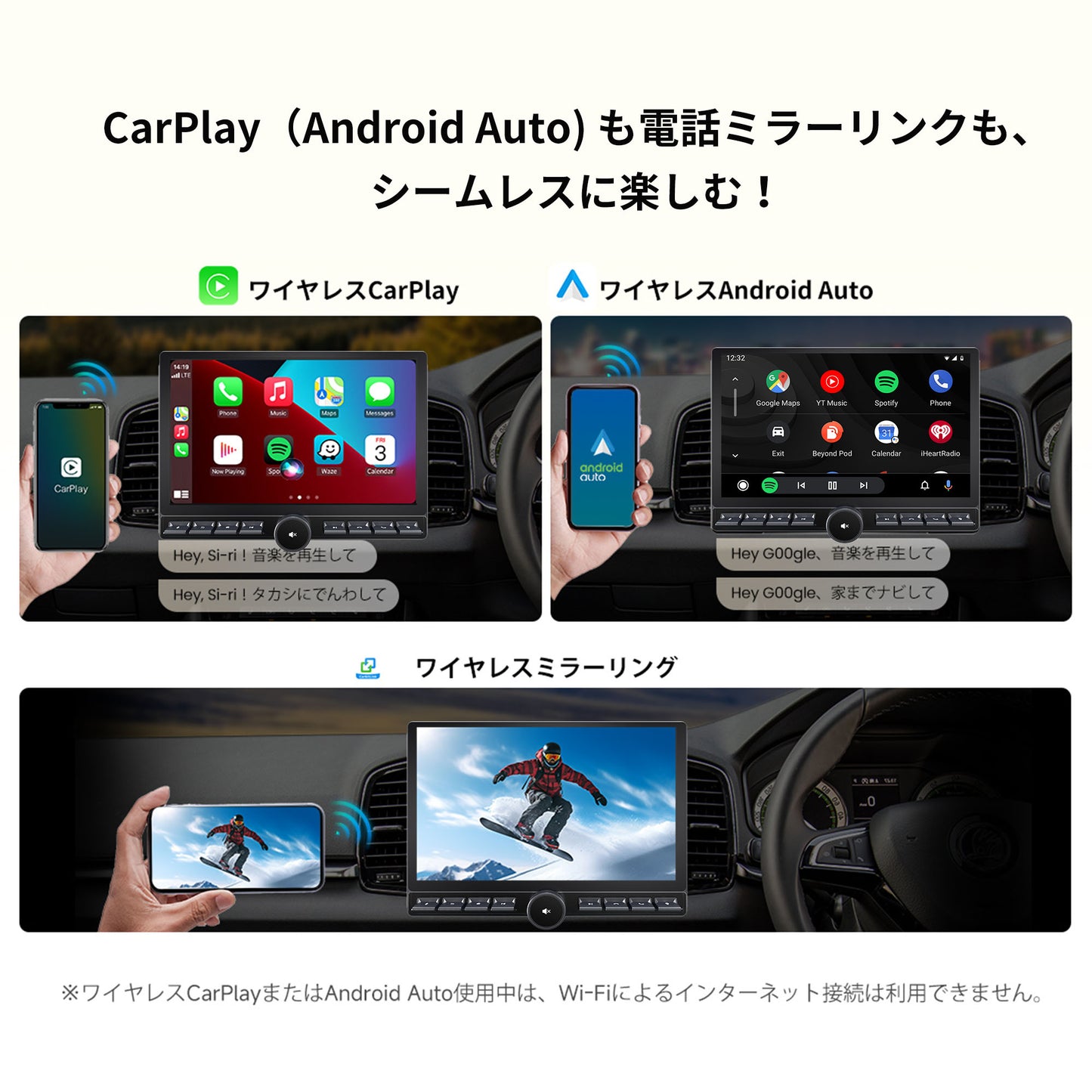 V13G113K 12.95インチ 大画面Androidカーナビ