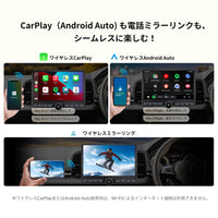 V13G113K 12.95インチ 大画面Androidカーナビ