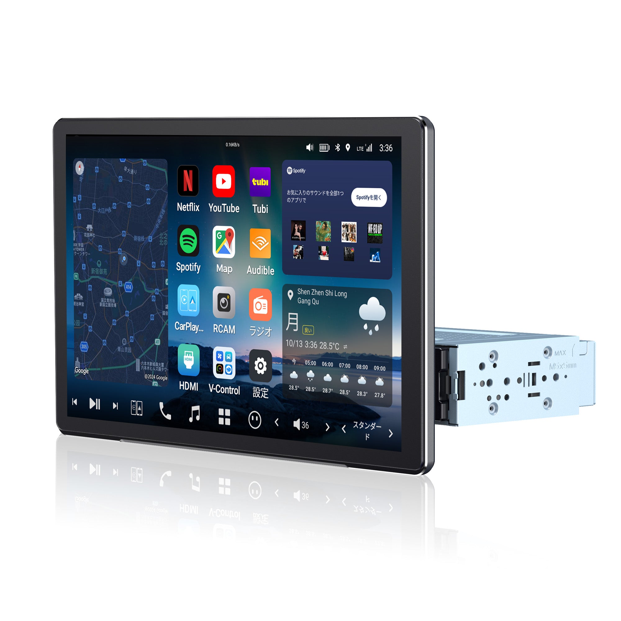 V13G114 VISION 14" FlexView Pro フローティングAndroidナビ