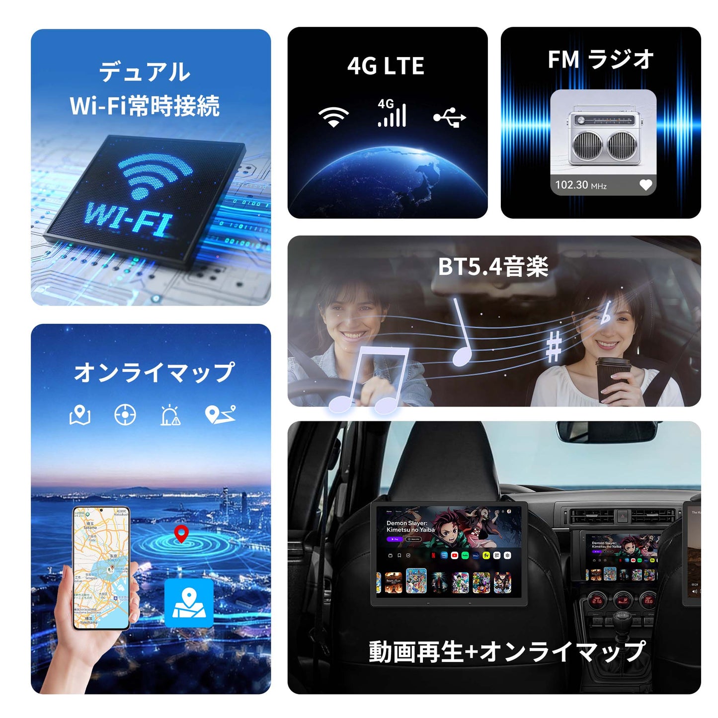 V14GR8609 Toyota GR86 / Subaru BRZ 専用 Android 15 カーナビ 9インチ QLED大画面モデル