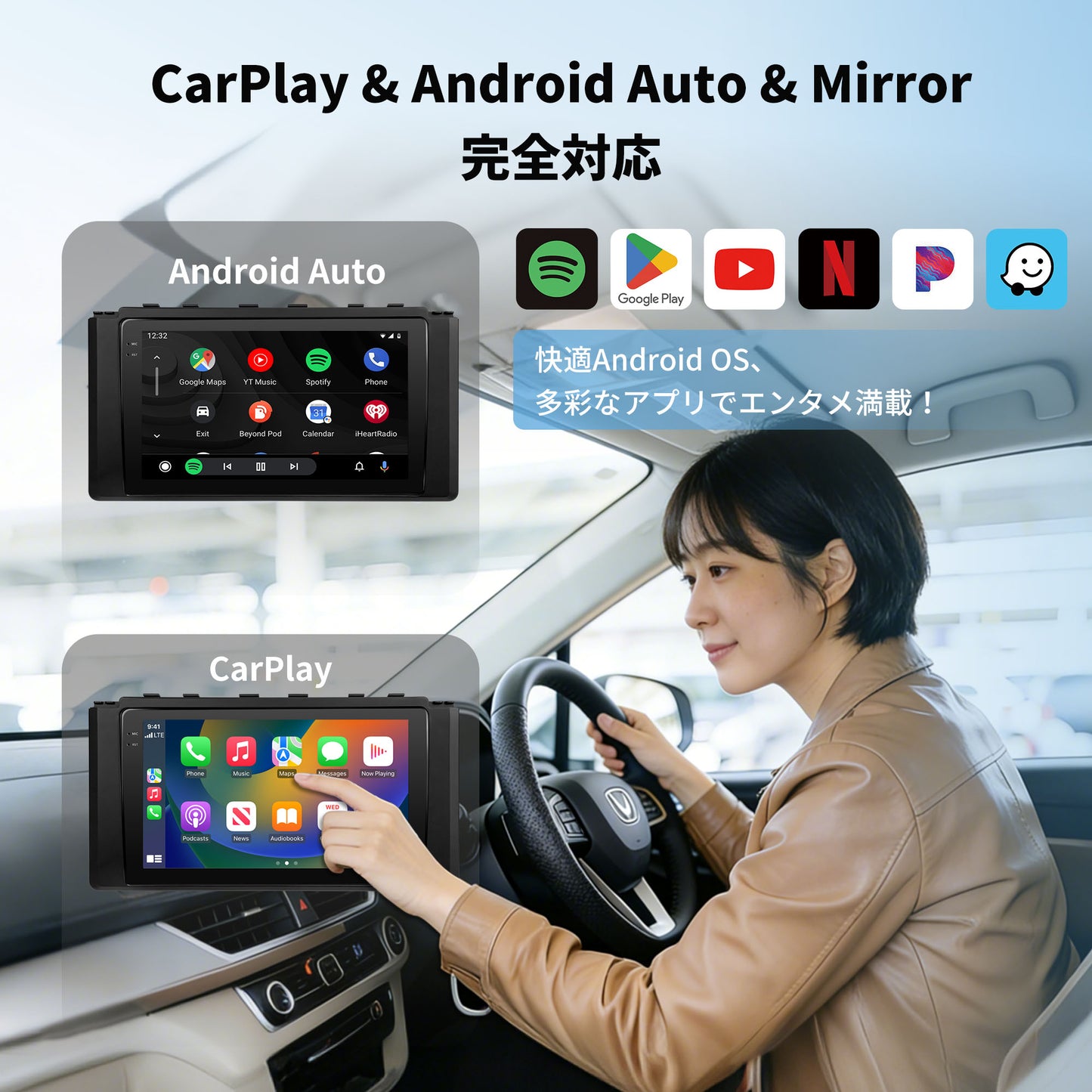 V14GR8609 Toyota GR86 / Subaru BRZ 専用 Android 15 カーナビ 9インチ QLED大画面モデル