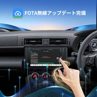 V14GR8609 Toyota GR86 / Subaru BRZ 専用 Android 15 カーナビ 9インチ QLED大画面モデル